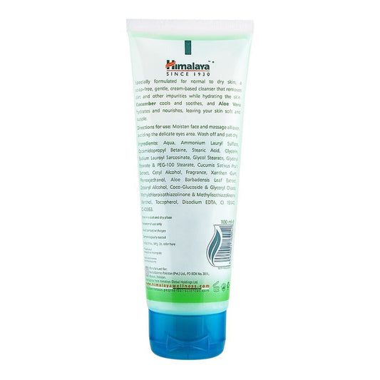 Himalaya Moisturizing Aloe Vera Face Wash, Soap Free, Normal To Dry Skin